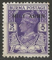 BIRMANIE / DOMINION BRITANNIQUE  N° 19 NEUF Avec Charnière - Burma (...-1947)