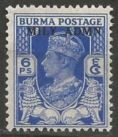 BIRMANIE / DOMINION BRITANNIQUE  N° 20 NEUF Avec Charnière - Birma (...-1947)