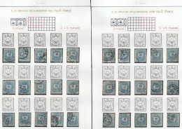 O Lemezrekonstrukciók: 64 Db 1881-es 10kr 4 Albumlapon Feldolgozva, Lemezhibák Jelölve + 19 Db 10kr Albumlapon Festékhiá - Altri & Non Classificati