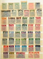 *, O Balti Államok Néhány Száz Főleg Régi Bélyeg Közepes Berakóban / Baltic States A Few Hundred Mostly Old Stamps In Me - Otros & Sin Clasificación