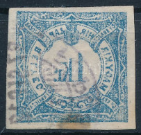 O 1868 Hírlapilleték Bélyeg 1kr Gépszínátnyomattal / Newspaper Duty Stamp 1kr With Machine Offset - Autres & Non Classés