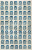 O 1874 Távírda Réznyomat 140 Db Bélyeg, Kétoldalas A4-es Berakólapon (205.000) / 140 Stamps - Altri & Non Classificati