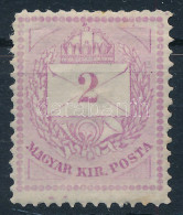 * 1874 2kr Szép Színárnyalatban / Nice Colour Shade - Altri & Non Classificati