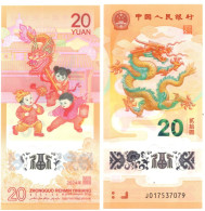 China 20 Yuan 2023 Year Of Dragon Commemorative Polymer - China