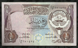 KOWEÏT . 1/4 DE DINAR . - Kuwait