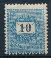 ** 1898 10kr Lemezhibákkal / Plate Flaw - Otros & Sin Clasificación