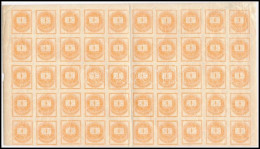 ** 1898 Hírlapbélyeg 50-es ívdarab Lemezhibákkal, Javításokkal / Newspaper Stamp Block Of 50, Plate Flaws, Retouches - Other & Unclassified