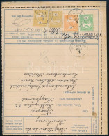 1911 Magyar Nyelvű Táviratlap 2 X Turul 2f + 3f, 5f Bérmentesítéssel / PS-telegramm With 2 X 2f + 3f, 5f "BEZDÁN" - Autres & Non Classés