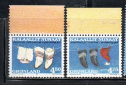 GREENLAND GRONLANDS GROENLANDIA GRØNLAND 1998 CHRISTMAS WEIHNACHTEN NATALE NOEL NAVIDAD COMPLETE SET SERIE COMPLETA MNH - Unused Stamps