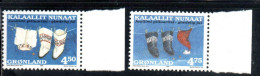 GREENLAND GRONLANDS GROENLANDIA GRØNLAND 1998 CHRISTMAS WEIHNACHTEN NATALE NOEL NAVIDAD COMPLETE SET SERIE COMPLETA MNH - Unused Stamps