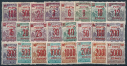 ** 1921 Kisegítő Portó Sor (7.500) / Mi Postage Due Set - Sonstige & Ohne Zuordnung