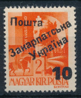 ** Ungvár II. 1945 Hadvezérek 10/2f. Signed: Bodor (40.000) - Sonstige & Ohne Zuordnung