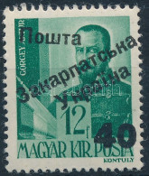 ** Ungvár II. 1945 Hadvezérek 40/12f. Signed: Bodor (35.000) - Otros & Sin Clasificación