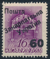 ** Ungvár II. 1945 Templom 60/16f. Signed: Bodor (45.000) - Other & Unclassified