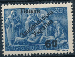 ** Ungvár II. 1945 Karácsony 60/20f. Signed: Bodor (13.000) - Sonstige & Ohne Zuordnung