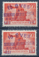 ** 1945 2 Db Újjáépítés 3000P "10 éves A Szolnoki Bélyeggyűjtők Egyesülete 1937-1947" Felülnyomattal / Private Overprint - Otros & Sin Clasificación