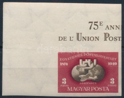** 1950 UPU Blokkból Kivágott Felső ívsarki Bélyeg / Mi 1111 Imperforate Corner Stamp - Autres & Non Classés