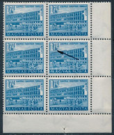 ** 1951 Épületek 1,70Ft ívsarki Hatostömb 1,78 Tévnyomattal / Mi 1313 Corner Block Of 6 With Plate Variety - Autres & Non Classés