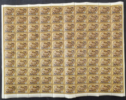 O 1951 Ötéves Terv II. Hajtott Teljes ívsor / Mi 1173-1185 Folded Sheets - Other & Unclassified