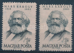 ** 1953 Karl Marx Magasabbra Fogazva / Mi 1305 Shifted Perforation - Autres & Non Classés