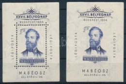 ** 1954 Bélyegnap Jókai Fogazott és Vágott Blokk (24.000) / Mi Block 24 Imperforate + Perforate - Other & Unclassified