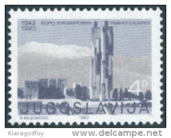 Yugoslavia 1983 Boro Vukmirovic - Ramiz Sadiku MiNr 1983 MNH - Neufs