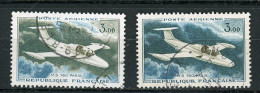 FRANCE -  POSTE AERIENNE - N° Yvert N° 39+39b OBL - 1927-1959 Matasellados