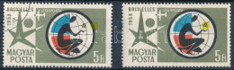 O 1958 Brüsszeli Világkiállítás 5Ft A Sárga Szín 5 Mm-el Jobbra Tolódott + Támpéldány / Mi 1526 With Shifted Yellow Colo - Altri & Non Classificati