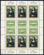 ** 1974 Mona Lisa Kisív (13.000) / Mi 2940 Mini Sheet - Otros & Sin Clasificación