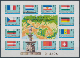 ** 1977 Duna-Majna-Rajna Vágott Blokk (25.000) / Mi 128 Imperforate Block - Autres & Non Classés