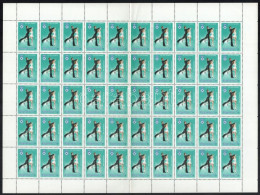 ** 1983 Téli Olimpia 1Ft 50-es Hajtott Teljes ív, Ritka (100.000) / Mi 3653 Folded Complete Sheet - Autres & Non Classés