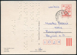 1989 2Ft Díjjegyes Képeslap (Hodobay 1474/883, 4239-0008 Azonosítóval) Braille-írással, Vakírás Feljegyzéssel. Rendkívül - Other & Unclassified