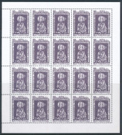 ** 1997 Szent Adalbert Hajtatlan Teljes ív / Mi 4446 Complete Sheet - Andere & Zonder Classificatie