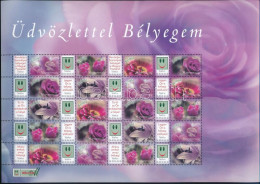 ** 2008 Üdvözlettel Bélyegem Virágok Promóciós Teljes ív (Névérték: 4.600Ft) (11.000) / Mi 5303-5307 Complete Sheet - Sonstige & Ohne Zuordnung