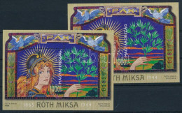 ** 2015 Jeles Magyarok Róth Miksa Blokkpár Azonos Sorszámmal / Mi 380 Block Pair With Same Number - Otros & Sin Clasificación