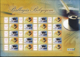 ** 2018 Ballagás Bélyegem (II.) - Tintatartó Teljes ív A Magyar Posta Saját Reklám Célú Kiadása (40.000) / Mi 5159-5160  - Other & Unclassified