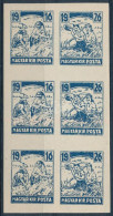 ** 1926/1bb Búcsúzó-Arató Emlékív (12.000) / Souvenir Sheet - Other & Unclassified