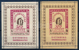 ** 1940/8aa + 8ba IV. Bélyeggyűjtési Propaganda - Gutenberg Emlékív Blokk (20.000) / Souvenir Sheet Pair - Altri & Non Classificati