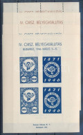 ** 1946/1aa, 1ab, 1ba, 1bb IV. Országos Bélyegkiállítás 4 Db-os Emlékív Garnitúra (18.000) / Souvenir Sheet Collection O - Otros & Sin Clasificación