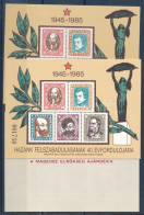** 1985/1 + K1 + A1 Hazánk Felszabadulásának 40. évfordulója 3 Klf Emlékív (9.400) / Souvenir Sheet Collection Of 3 - Sonstige & Ohne Zuordnung