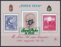 ** 1995 II. János Pál Pápa 75 éves Emlékív Kettős Zöld Felülnyomással (egy, Maximum Két Példány Létezik) / Souvenir Shee - Autres & Non Classés