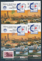 ** 1997/1 SINGPEX 4 Db-os Felülnyomott Emlékív Garnitúra (20.000) / Souvenir Sheet Collection Of 4 With Overprint - Autres & Non Classés