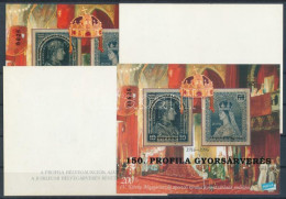 ** 1998/8 150. Profila Gyorsárverés 4 Db-os Emlékív Garnitúra (32.000) / Souvenir Sheet Collection With 4 Varieties - Other & Unclassified