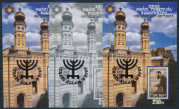 ** 1998 Izrael Állam 50 éves Emlékív 3 Db-os Garnitúra / Souvenir Sheets - Altri & Non Classificati