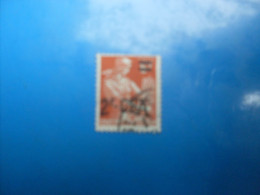 N°331 - Used Stamps