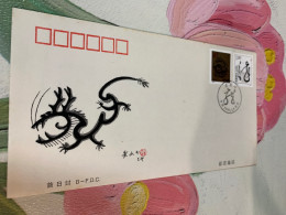 China Stamp New Year Dragon FDC Greeting 2000 - Cartas & Documentos