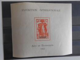 CAMEROUN YT BF 1 EXPOSITION INTERNATIONALE DE 1937* - Nuevos