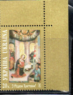 UKRAINA UKRAINE UCRAINA 1997 CHRISTMAS NATALE NOEL WEIHNACHTEN NAVIDAD 20k MNH - Ukraine