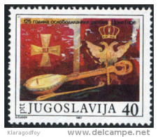 Yugoslavia 1987 The War Of Liberation Of Montenegro MiNr 2217 MNH - Ungebraucht