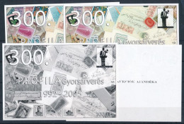 ** 2005/52 300. PROFILA Gyorsárverés 1992-2005 4 Db-os Emlékív Garnitúra Azonos Sorszámmal (25.000) / Souvenir Sheet Col - Andere & Zonder Classificatie